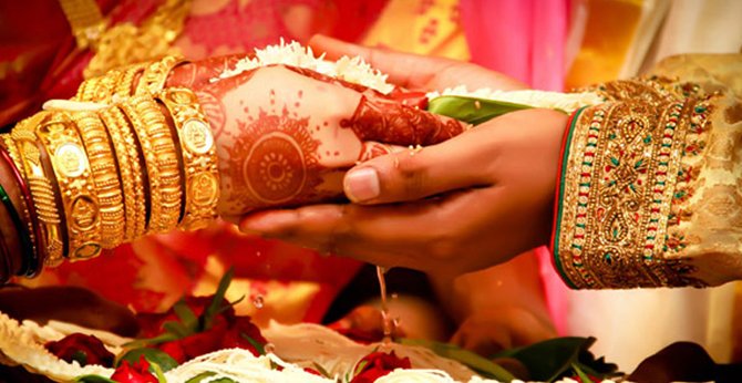 Marriage Certificate